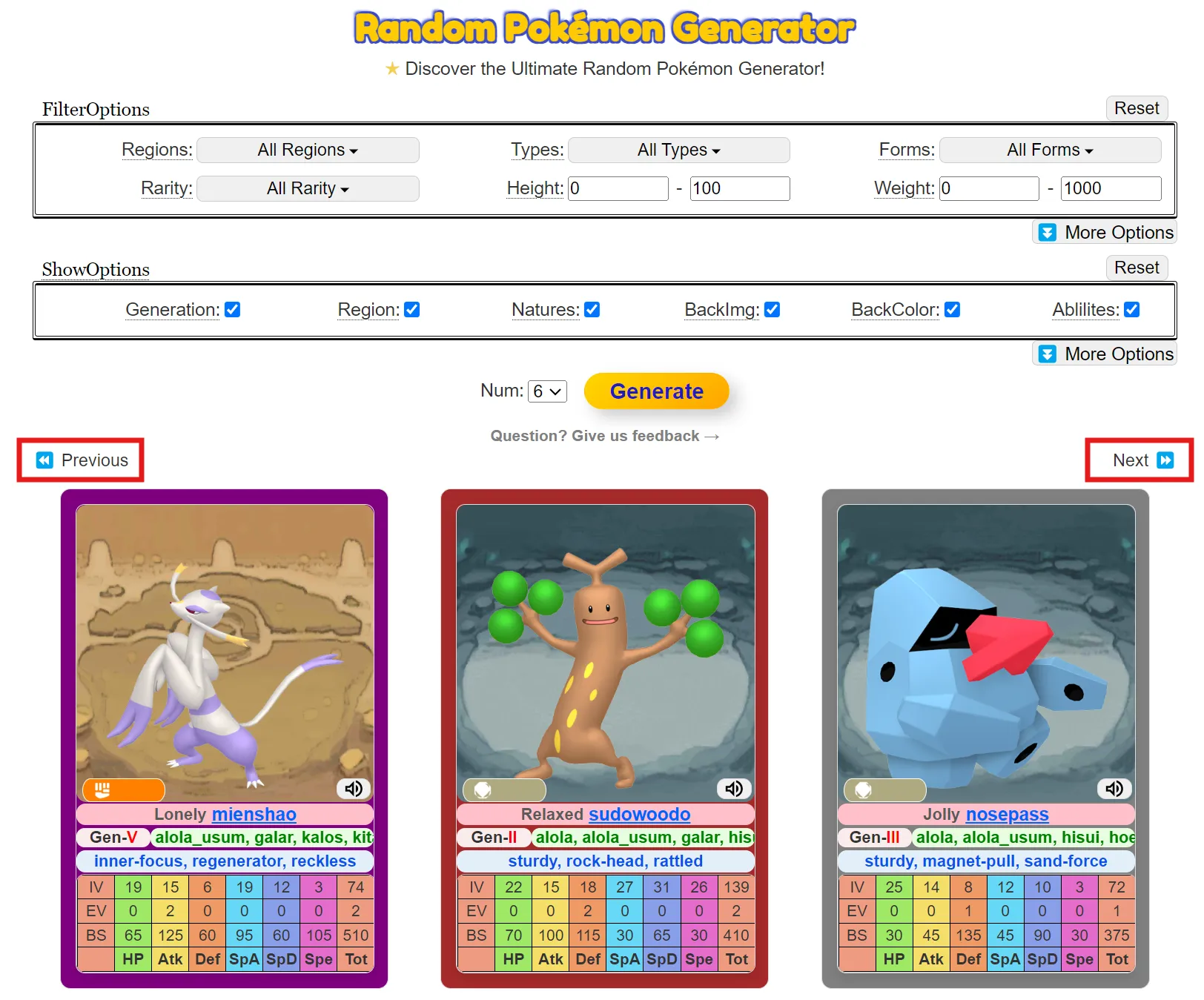 History View Buttons